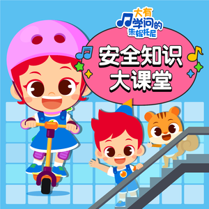 高跟鞋跟扎进尿眼扎流血视频
