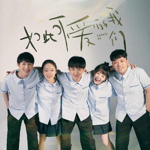 高跟鞋跟扎进尿眼扎流血视频
