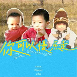 高跟鞋跟扎进尿眼扎流血视频
