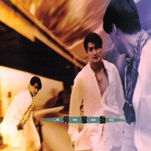 高跟鞋跟扎进尿眼扎流血视频
