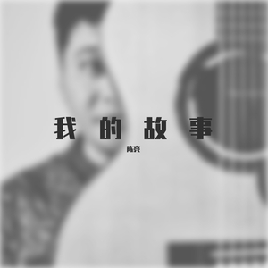 高跟鞋跟扎进尿眼扎流血视频
