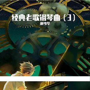 高跟鞋跟扎进尿眼扎流血视频
